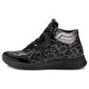 Sneakerboots ARA "OSAKA", Damen, Gr. 4 (37), schwarz (schwarz, grau), Lederimitat, Lacklederimitat, animal-print, metallic, modisch, Schuhe, Sneaker, Boots in Komfortweite H (= sehr weit)