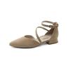 Riemchenballerina PAUL GREEN "Paul Green Ballerinas Leder", Damen, Gr. 40,5, braun (hellbraun), Leder, casual, Schuhe