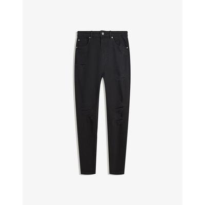 Bershka Ripped Carrot Fit Jeans Men 31 Black