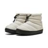 Slipper PUMA "Tuff Terra Hi Slippers Erwachsene", Herren, Gr. 38, beige (alpine snow desert dust weiß beige), Obermaterial: Synthetik, Textil; Futter: Textil; Innensohle: Textil; Laufsohle: Gummi, Schuhe