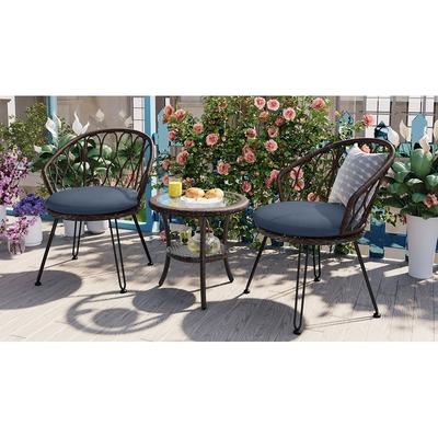 U_STYLE Outdoor Leisure Set
