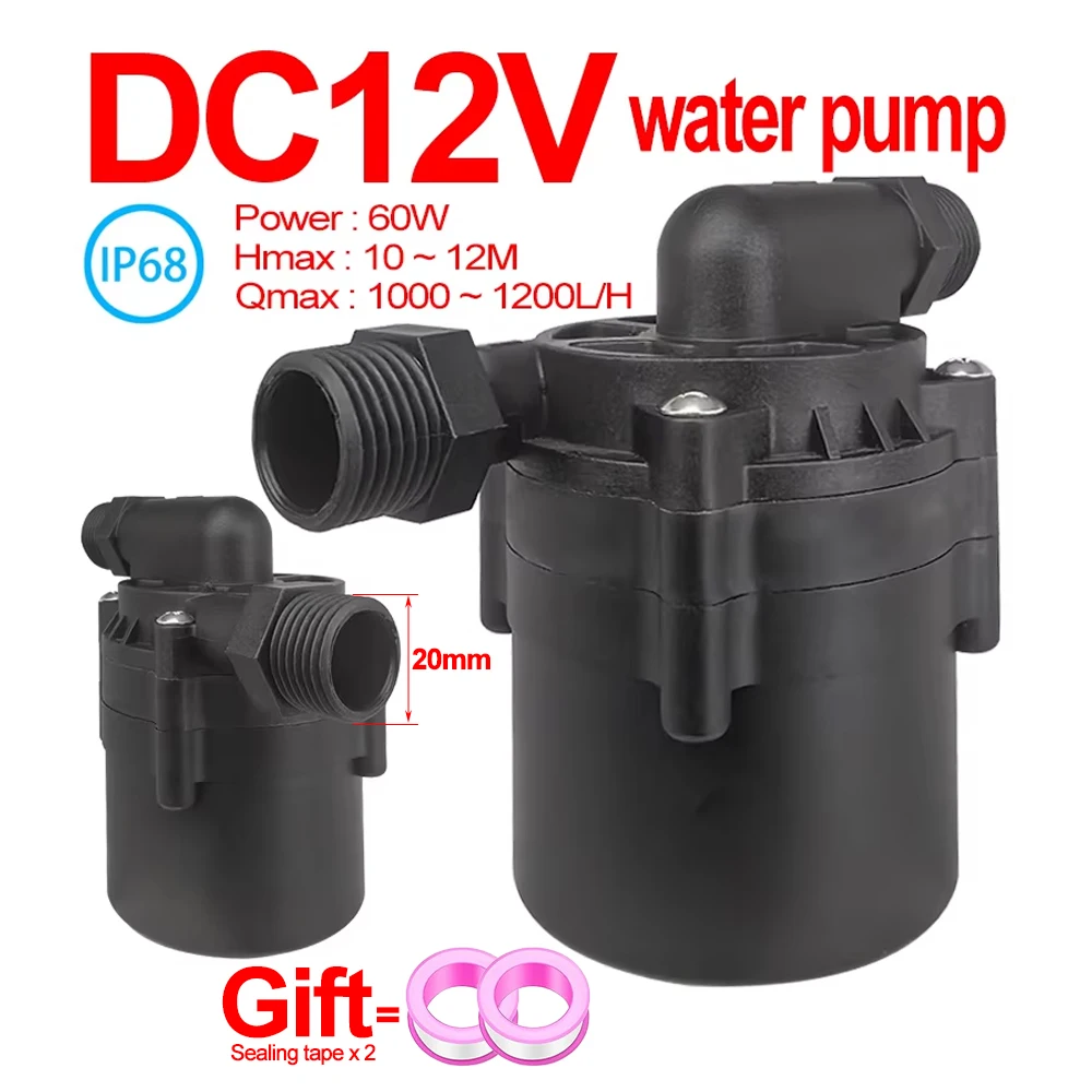 DC12V Keramikwelle Bürstenlose Pumpe Solar Küche Warmwasserbereiter Waschmaschine Dusche Druckerhöhungspumpe 1000 ~ 1200L/H Hochstrompumpe