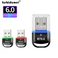 Adattatore USB Bluetooth 6.0 Dongle Bluetooth 5.4 per PC Windows 11/10/8.1 Trasmettitore ricevitore Bluetooth per tastiera/mouse