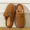Kinder Winter Hausschuhe Eltern-kind-Schuhe Jungen Indoor Wärme Anti Slip Komfort Outdoor Mode Casual Hause Plüsch Schuhe