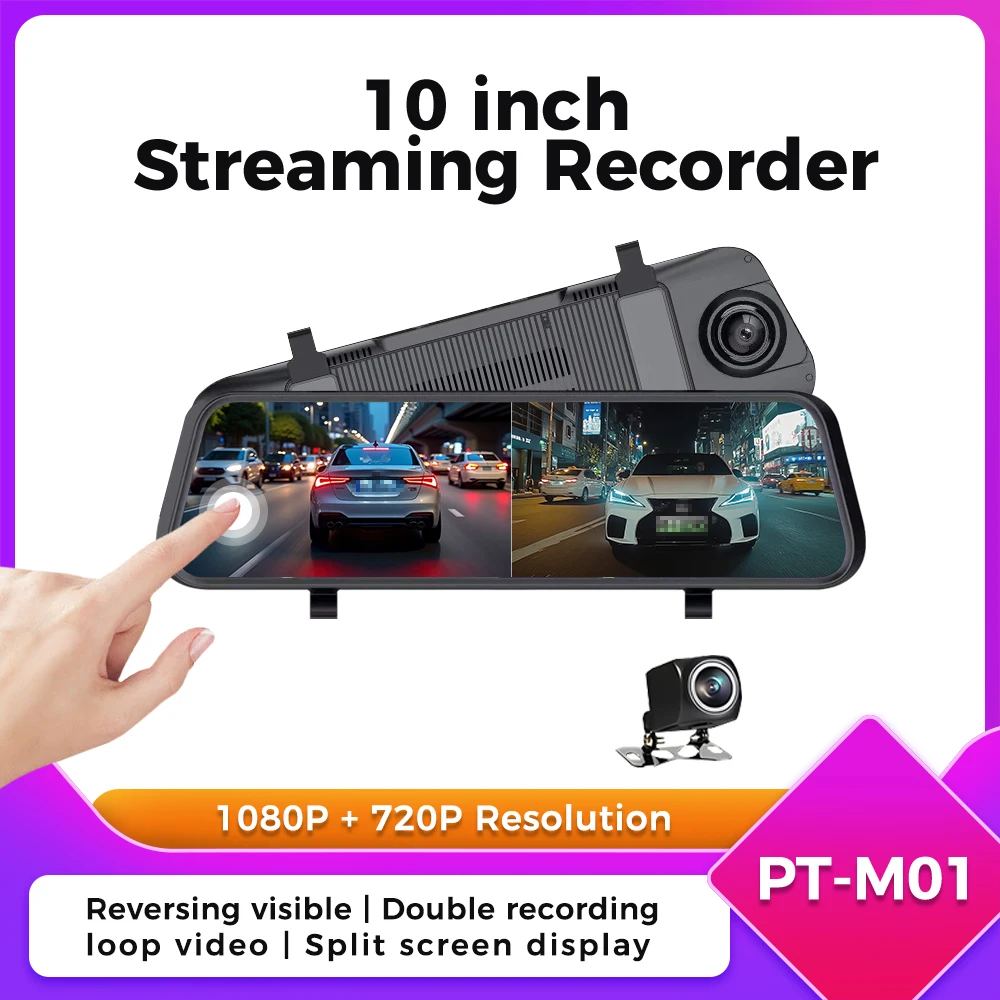 MEKEDE Rückspiegel Fahrzeug Dash Cam Für Auto Touchscreen Video Streaming Recorder Mit Rückansicht Kamera Image
