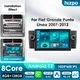 7 ''7862 Schermo Intelligente 2din Android Auto Radio Lettore Video Multimediale per Fiat Grande Punto Linea GPS Carplay Auto 4G RDS