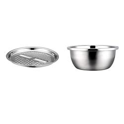 Multifunktionsreibe Edelstahl 3-teiliges Set Gemüse- und Käsereibe mit Reiswasch- und Abtropfsieb Schüssel Küchenwerkzeug zur Lebensmittelzubereitung Wohnaccessoire