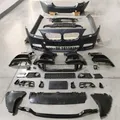 Kit carrozzeria rimontaggio Facelift automatico per aggiornamento serie 5 F10 F18 2010-2017 in gonna di montaggio paraurti anteriore + posteriore stile M5CS G30