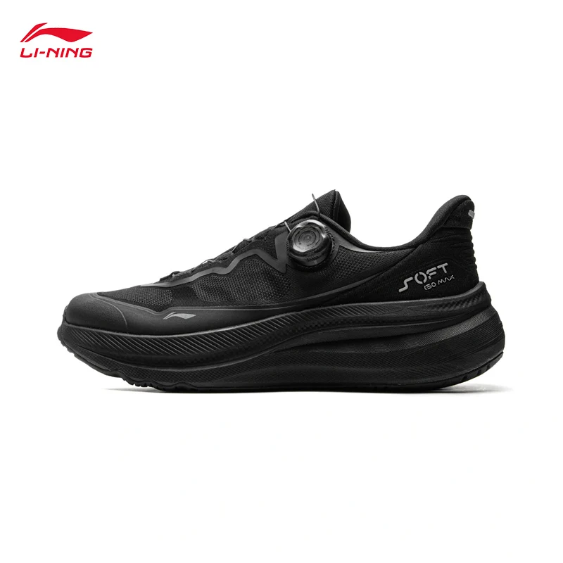 LI-NING Unisex-Wanderschuhe SOFT GO MAX 2, trendige, atmungsaktive, weiche Futter-Sportschuhe AGLV001