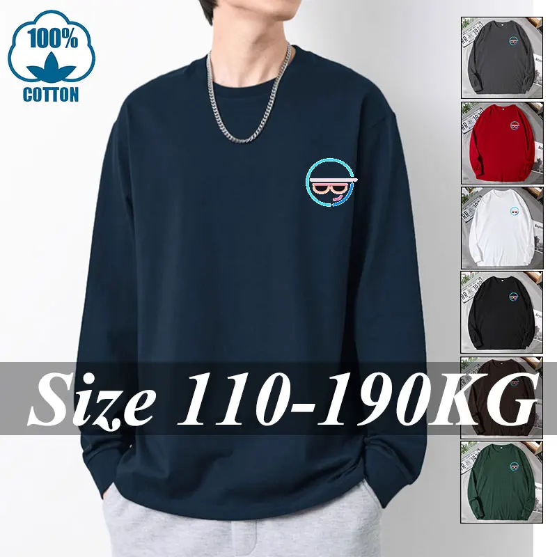 Plus Size Herren Sweatshirts Pullover Hip Hop Streetwear Herren Große Größe Kleidung 5XL/6XL/7XL Harajuku Streetwear für 110-190kg