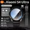 Neue Für Xiaomi S4 Ultra Outdoor Sport Männer HD AMOLED Display GPS Track Höhenmesser Herzfrequenz Bluetooth Anruf Wasserdichte Intelligente Uhr