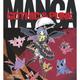 Manga - Gothic & Punk - Kamikaze Factory, Kartoniert (TB)