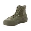 Sneaker CONVERSE "CHUCK TAYLOR ALL STAR LIFT PLATFORM LEATHER", Gr. 41, utility, utility, silber, Leder, sportlich, Schuhe