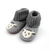 Hausschuh MAXIMO, Kinder, Gr. 23 (24), grau (graumeliert), Obermaterial: 100% Wolle, mehrfarbig, bestickt, casual, Schuhe, Wolle, Anti-Rutsch-Sohle, gefüttert, Strickbündchen