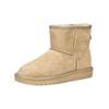 Stiefelette ARA "Ara Stiefelette Veloursleder", Damen, Gr. 37, beige (sand), Veloursleder, casual, Schuhe