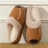 Kinder Hausschuhe Winter Eltern-kind-Schuhe Jungen Indoor Wärme Outdoor Anti Slip Komfort Mode Schlafzimmer Casual Hause Schuhe