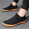 Herrenschuhe, breite Barfußschuhe für Herren, Outdoor, minimalistische Wanderschuhe, atmungsaktiv, bequem, Übergröße 39–46, schwarze Schuhe