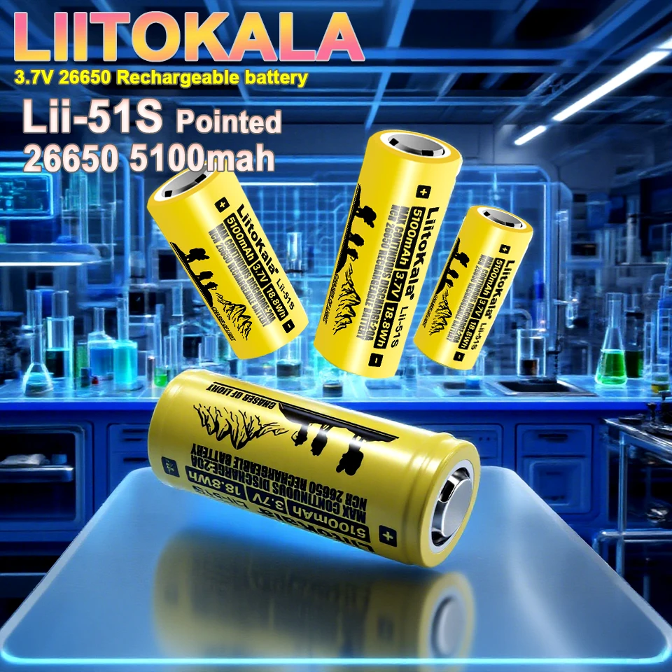 LiitoKala Lii-51S 26650 5100 mAh wiederaufladbarer Akku | CE/UN38.3 | OEM-Unterstützung | 800+ Zyklen | 18,87 Wh Energie | Für Solar/Werkzeug Image