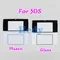 1PCS Glas Kunststoff Spiegel Für 3DS Neue Ersatz Kunststoff Top Front LCD Screen Rahmen Objektiv Abdeckung Für Nintendo 3DS