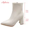 Damen-Stiefeletten mit hohem Absatz, moderner quadratischer Absatz, modische Schuhe, Beige, 7 cm hohe Absätze, moderner Damenstiefel, große Größe 42, Stiefel für Damen