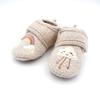Lauflernschuh MAXIMO, Kinder, Gr. 19/20, beige (beigemeliert), Obermaterial: 100% Wolle, mehrfarbig, bestickt, casual, Schuhe, Wolle, Klettverschluss, Gummizug