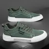 HKDQ Trend Herren-Slip-on-Sneaker, große Größe 48, flache Freizeitschuhe für Herren, rutschfest, leicht, atmungsaktiv, grüne Skateboard-Schuhe für Herren