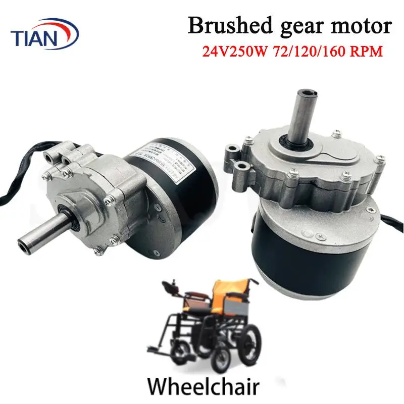 Gebürsteter DC-24-V-Motor für Ersatz-Rollstühle mit hohem Drehmoment, 75/120/160 U/min, geeignet für Rollstühle Image