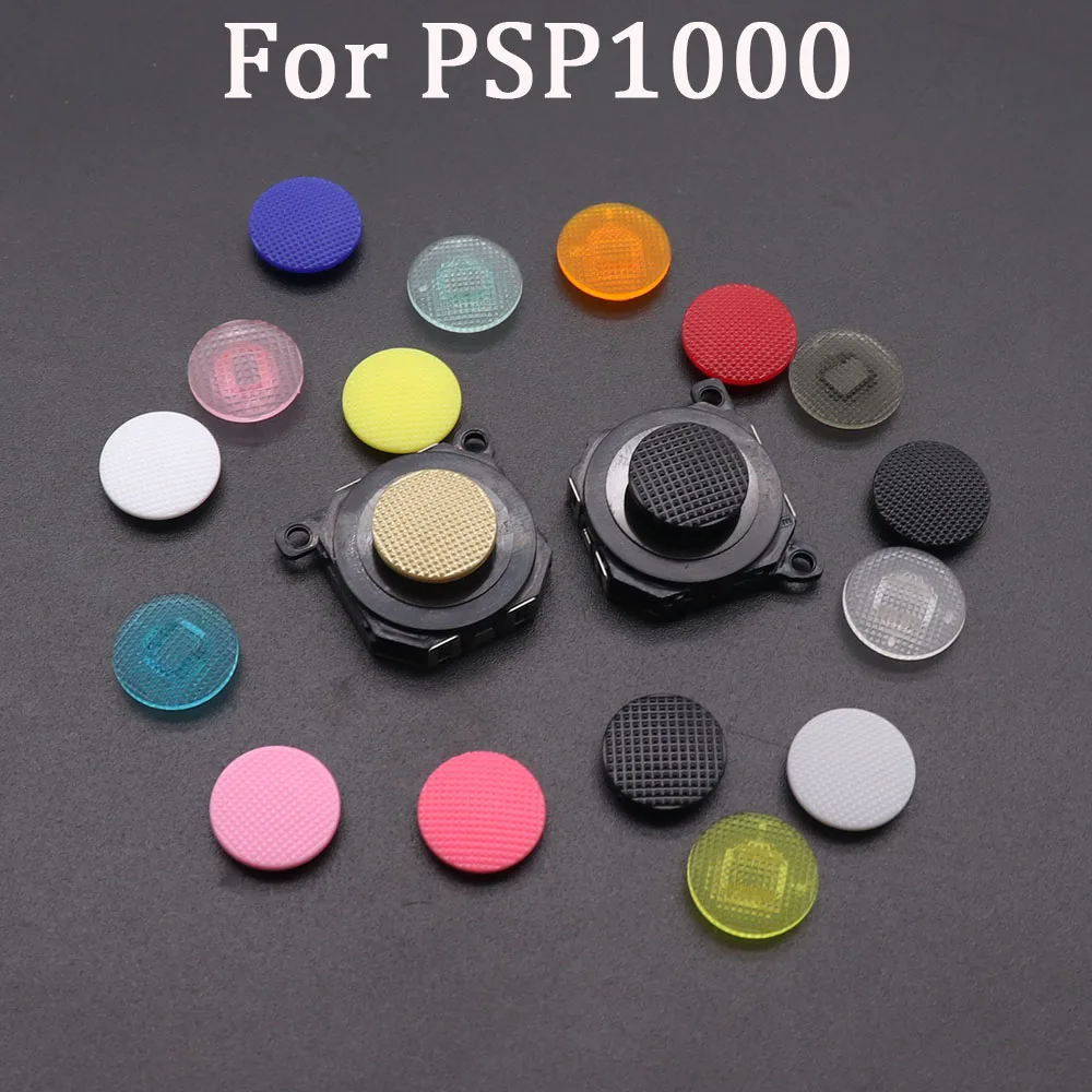 3D Analog Joystick Taste Thumb-Stick Kappe Ersatz Für PSP 1000 PSP 1000 Konsole Spiele Zubehör Image