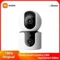 XIAOMI Smart Camera C300 Versione doppia fotocamera, 360 ° WiFi da 3 MP 6, baby monitor di sicurezza domestica, telecamera per animali domestici, versione cinese con adattatore