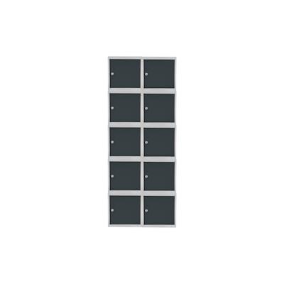 PROREGAL Mega Deal | 10x Schließfachwürfel Blocky mit Zylinderschloss + 2 Schlüssel | HxBxT 40x40x40cm | Lichtgrau/Anthrazitgrau | Tresor, Schließfach Image
