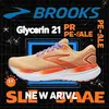 Original Brooks-Schuhe für Herren, Glycerin 21, Damen-Sportschuhe, leicht, atmungsaktiv, günstige Schuhe, Ausverkauf, Damenschuhe
