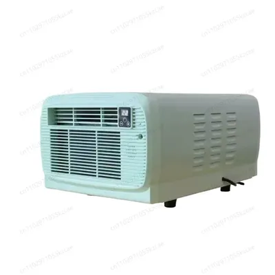 Portable Mobile Air Conditioner Hot Selling Upgrade 650W Refrigeration Outdoor Camping Tent Small Air Conditioner