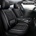 Coprisedili Anteriori e Posteriori 5 Posti, Set completo auto Impermeabili Pelle, Per SKODA Octavia, Kodiaq, Fabia, Karoq, Superb, Kamiq, Enyaq iV, Rapid