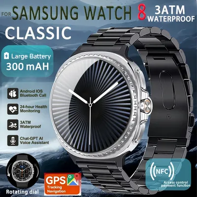 2025 neue Heiße SmartWatch 8 SmartWatch Männer Bluetooth Anruf Uhr GPS Track Herzfrequenz 3ATM wasserdichte SmartWatch Frau Classics 8