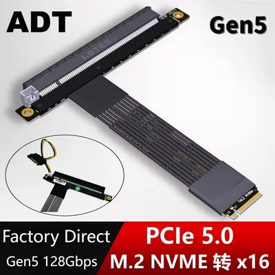 128Gbps M.2 NGFF NVMe to PCIE x16 5.0 Graphics GPU Extension Cable M.2 M Key-M SSD GEN5 Jumper for STX GPU Mainboard M2 Extender