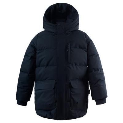 GOSOAKY - Kid's Tiger Eye - Winterjacke Gr 86/92 schwarz/blau Image