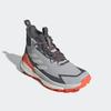 Wanderschuh ADIDAS TERREX "TERREX FREE HIKER 2.0 GORE-TEX", Gr. 44,5, grau two, grau one, grau five, Textil, Synthetik, sportlich, Schuhe, wasserdicht