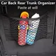Organizer per lo schienale del sedile dell'auto borsa per bagagliaio a rete tasca a rete con corda elastica adesivo magico borsa portaoggetti portatile universale accessori per auto
