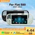 8 Core GPS Navigation AI Voice Wireless Carplay 4GB 64GB Android 12 Car Multimedia Player For FIAT 500 RDS Stereo Audio Wifi DSP