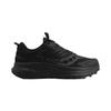 Saucony - Ride TR2 GTX - Trailrunningschuhe 49 | EU 49 schwarz