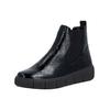 Stiefelette REMONTE "Remonte Stiefelette Leder/Textil", Damen, Gr. 42, schwarz (schwarz lack), Leder, Textil, casual, Schuhe