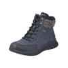 Schnürstiefelette RIEKER "Rieker Stiefelette Lederimitat", Damen, Gr. 38, pazifik, Lederimitat, casual, Schuhe