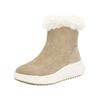 Stiefel RIEKER "Rieker Stiefel Veloursleder/Textil", Damen, Gr. 41, braun, Veloursleder, Textil, casual, Schuhe