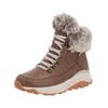 Schnürstiefelette RIEKER "Rieker Stiefelette Glattleder", Damen, Gr. 39, braun, Glattleder, casual, Schuhe
