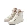 Stiefelette ELBSAND, Damen, Gr. 37, beige, Obermaterial: 94% Lederimitat, 6% Textilmaterial. Decksohle: 100% Textilmaterial. Futter: 100% Textilmaterial. Laufsohle: 100% Synthetik, unifarben, used, casual, Schuhe, Stiefel, Boots, Schnürstiefelette,...