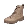 Schnürstiefelette RIEKER "Rieker Stiefelette Lederimitat", Damen, Gr. 42, braun (camel), Lederimitat, casual, Schuhe