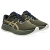 Laufschuh ASICS "GEL-CUMULUS 27 GORE-TEX", Gr. 46,5, braun stone, whisper grün, Textil, sportlich, Schuhe, wasserdicht
