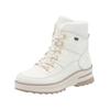 Schnürstiefelette REMONTE "Remonte Stiefelette Glattleder", Damen, Gr. 40, weiß, Glattleder, casual, Schuhe