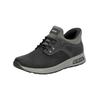 Sneaker RIEKER "Rieker Sneaker Lederimitat", Herren, Gr. 42, schwarz (schwarz, grau), Lederimitat, casual, Schuhe