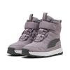 Stiefel PUMA "PUMA Evolve Stiefel Jugendliche", Kinder, Gr. 35, plum jam shadow gray lila, Obermaterial: Textil, Synthetik; Futter: Textil; Innensohle: Textil; Laufsohle: Gummi, Schuhe